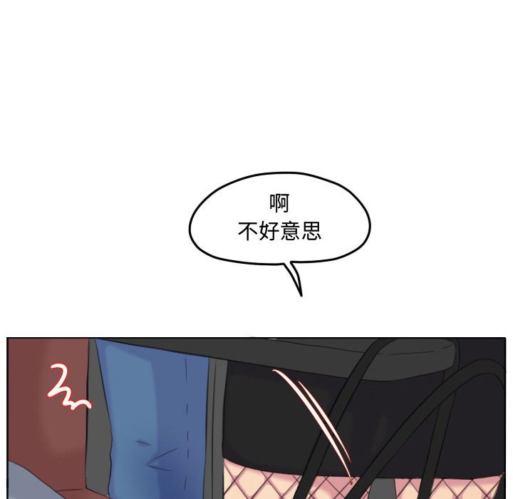 第 88 页