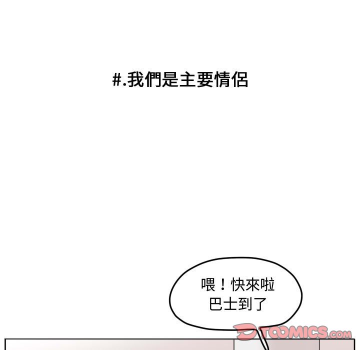 第 74 页