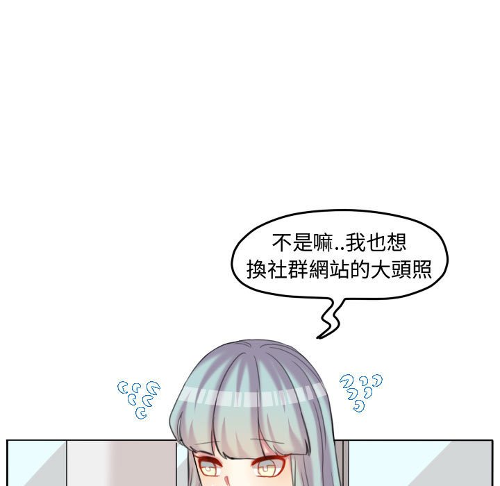 第 63 页
