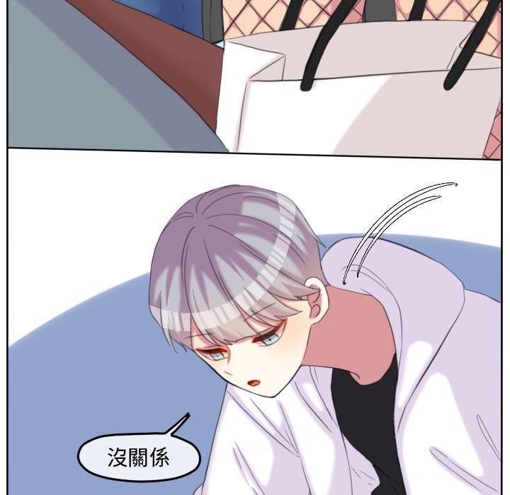 第 89 页
