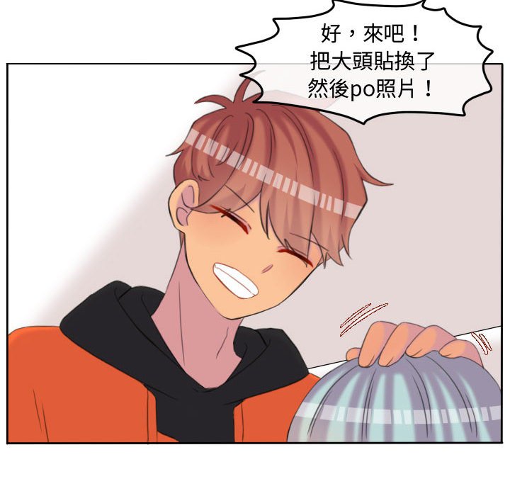 第 68 页