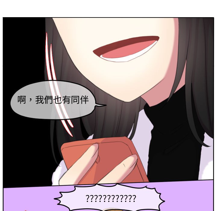 第 45 页