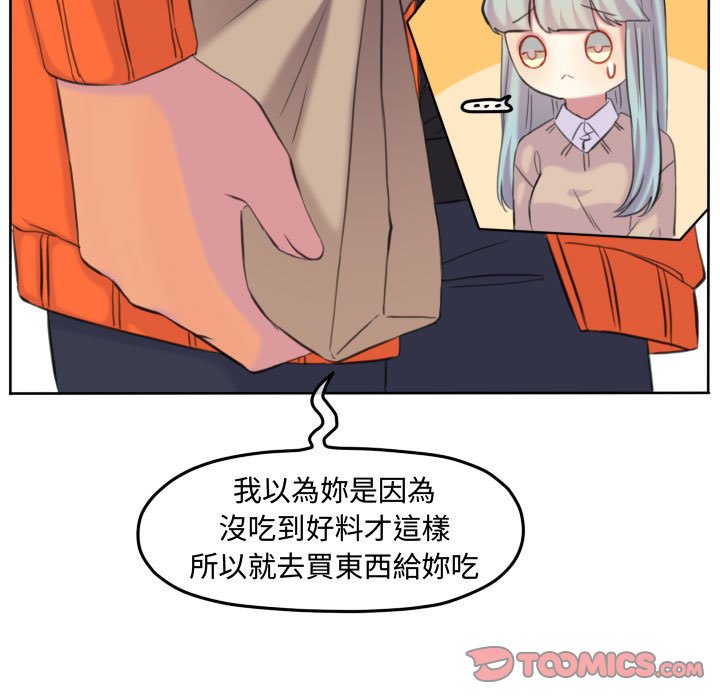第 58 页