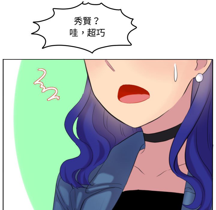 第 91 页