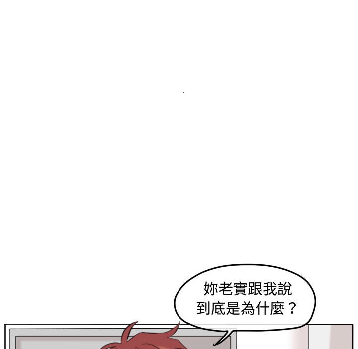 第 59 页