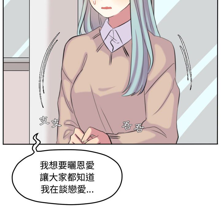 第 64 页