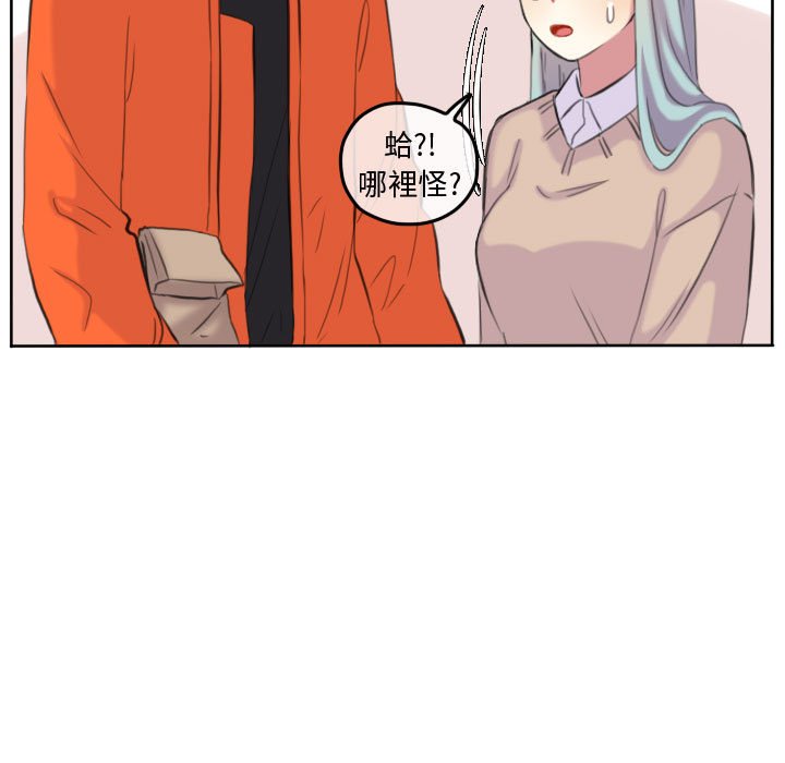 第 56 页