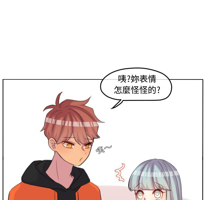 第 55 页