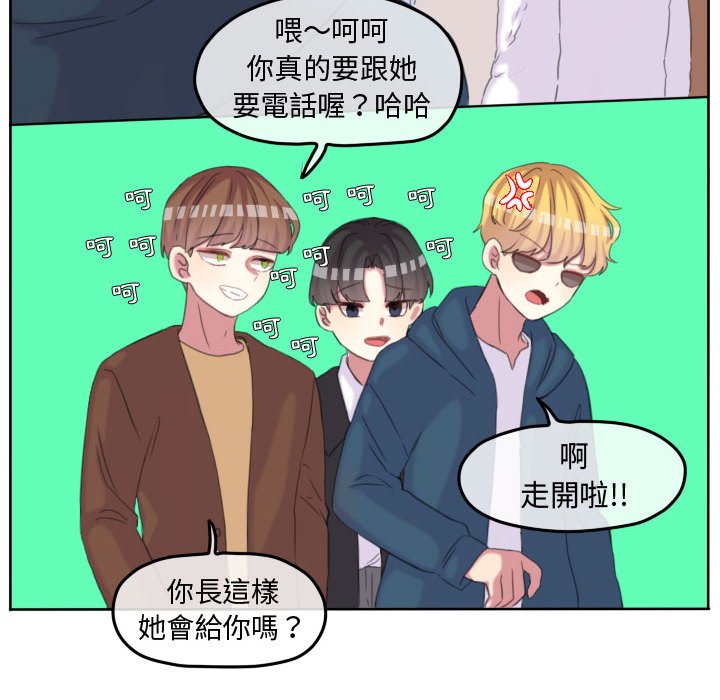 第 29 页