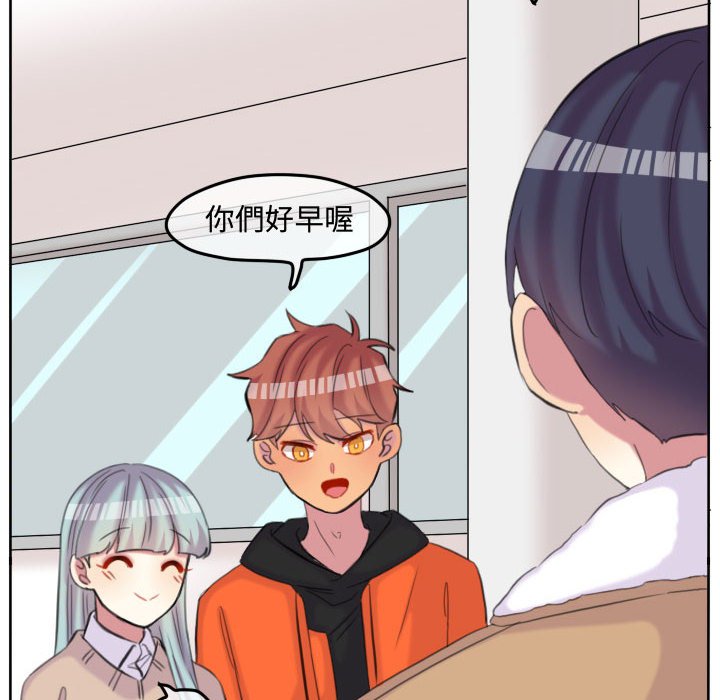 第 75 页