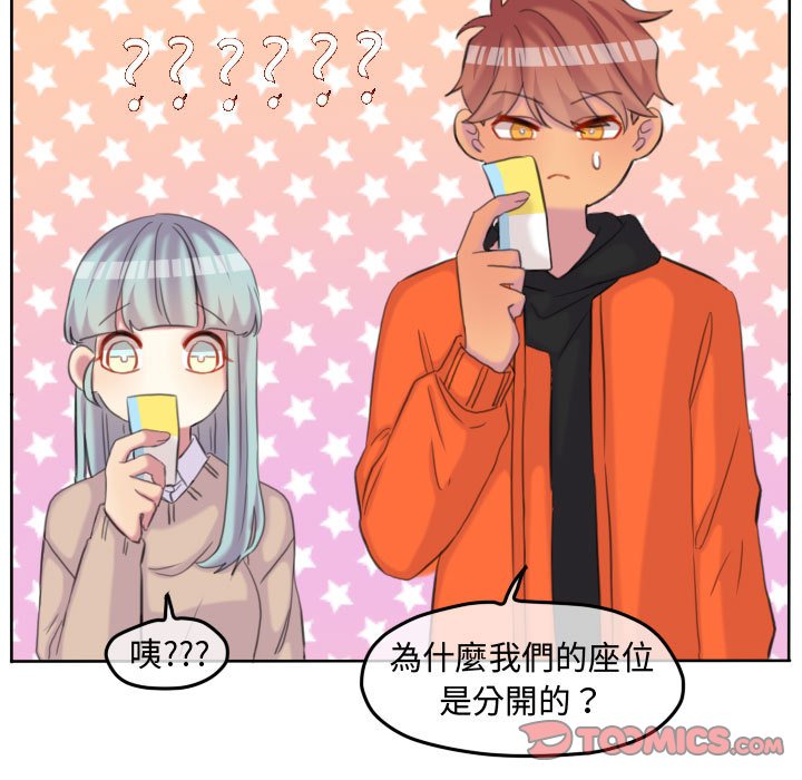 第 78 页