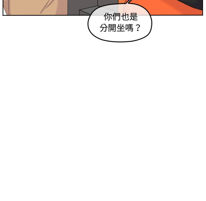 第 81 页