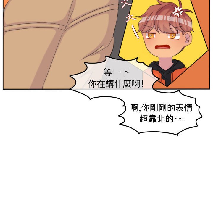 第 83 页