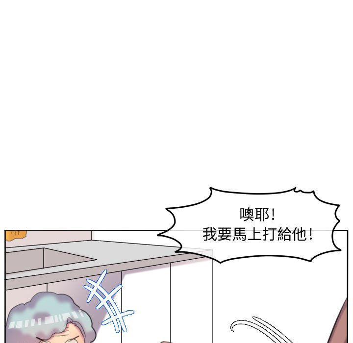 第 57 页
