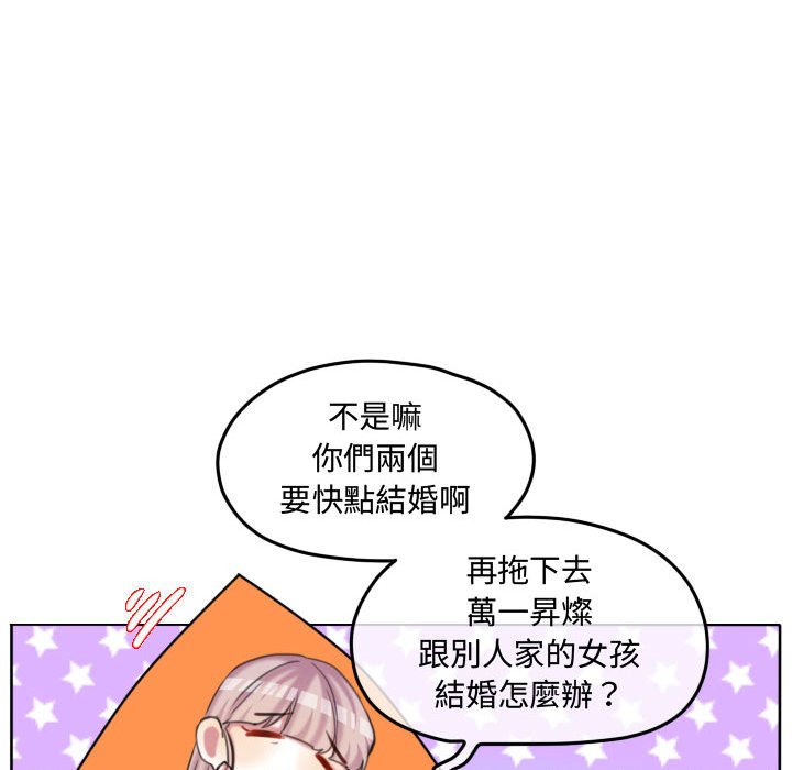 第 72 页