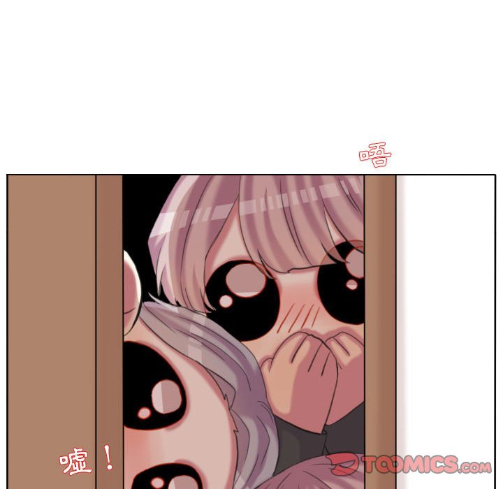 第 90 页