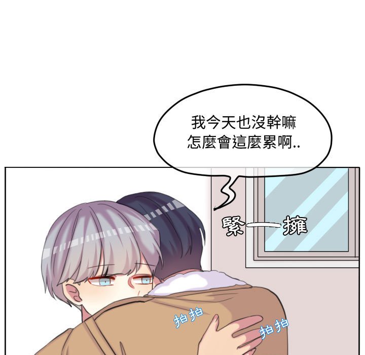 第 39 页