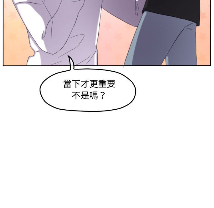 第 89 页