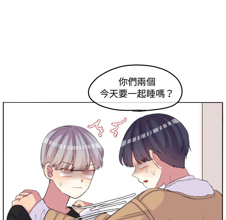 第 41 页