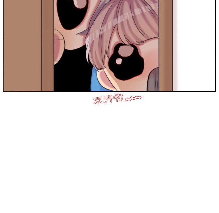 第 91 页