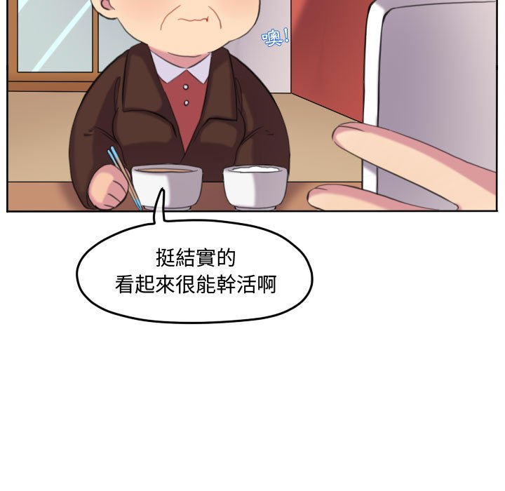 第 51 页