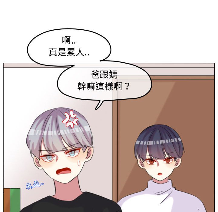 第 83 页