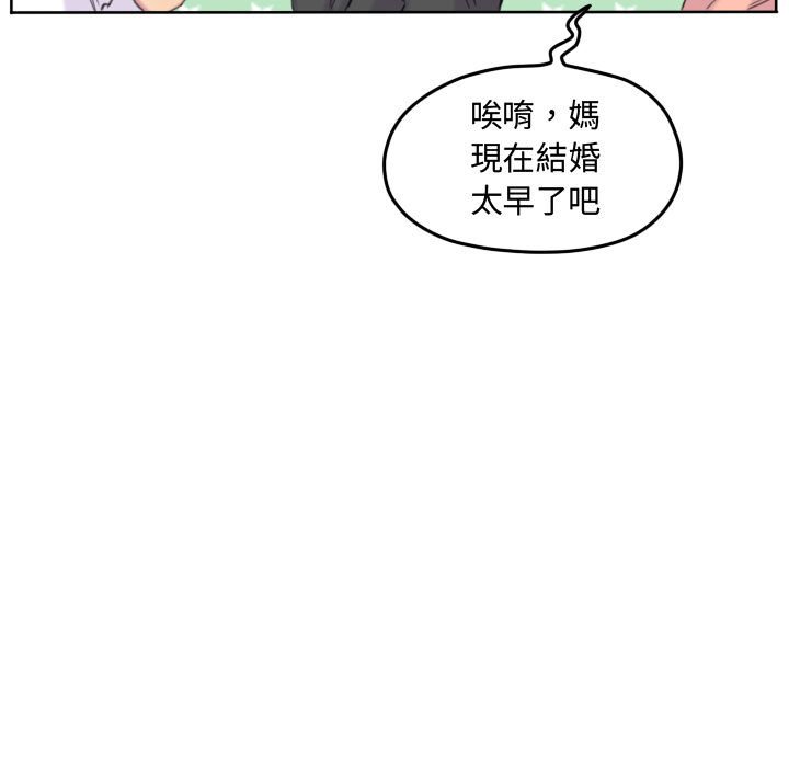 第 65 页