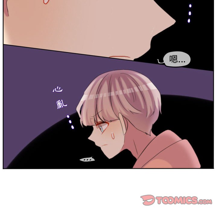 第 62 页