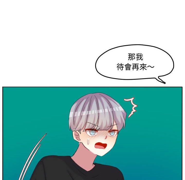 第 44 页