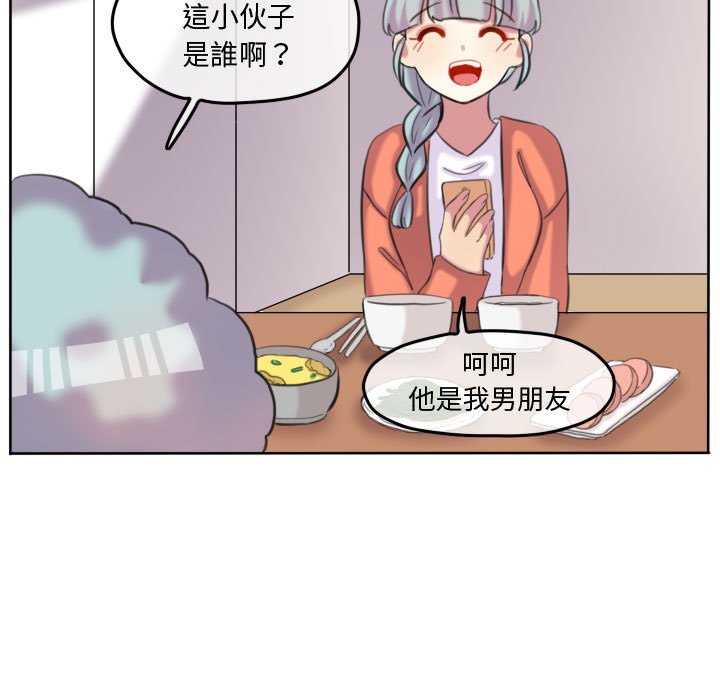 第 53 页