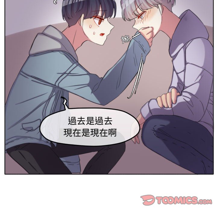 第 98 页