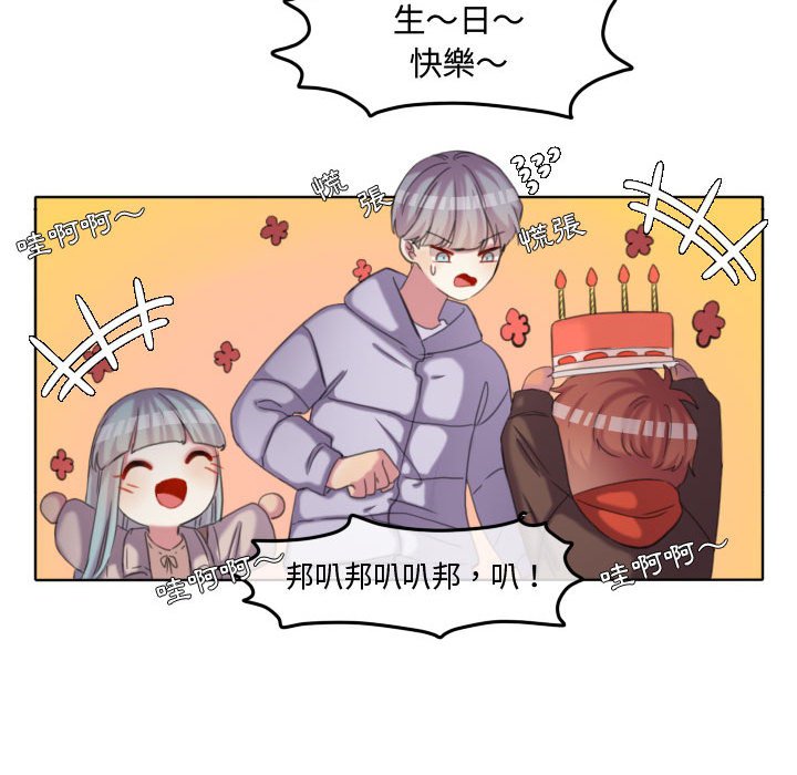 第 91 页