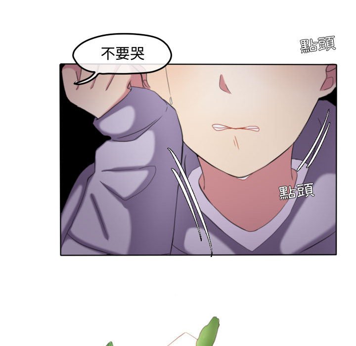 第 99 页