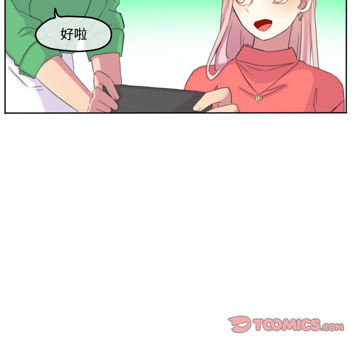 第 50 页