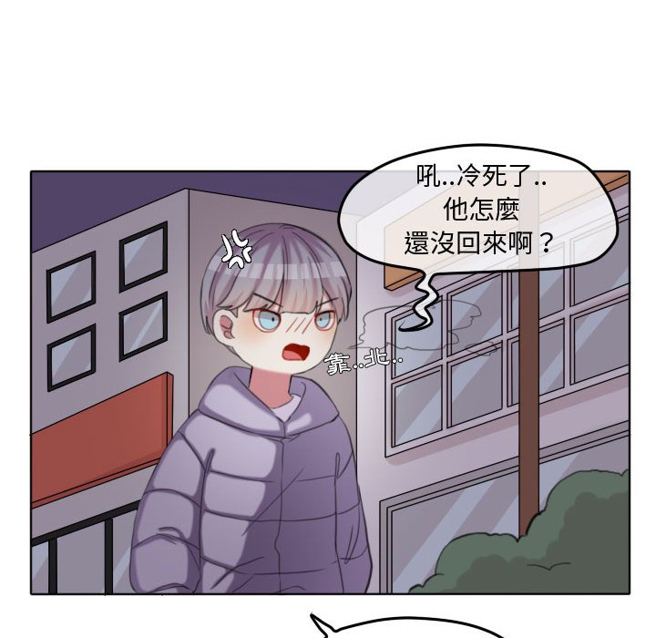 第 88 页