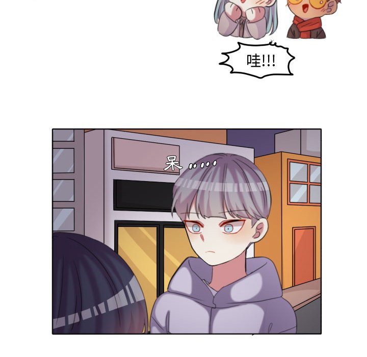 第 95 页