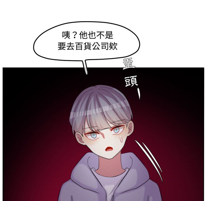 第 72 页