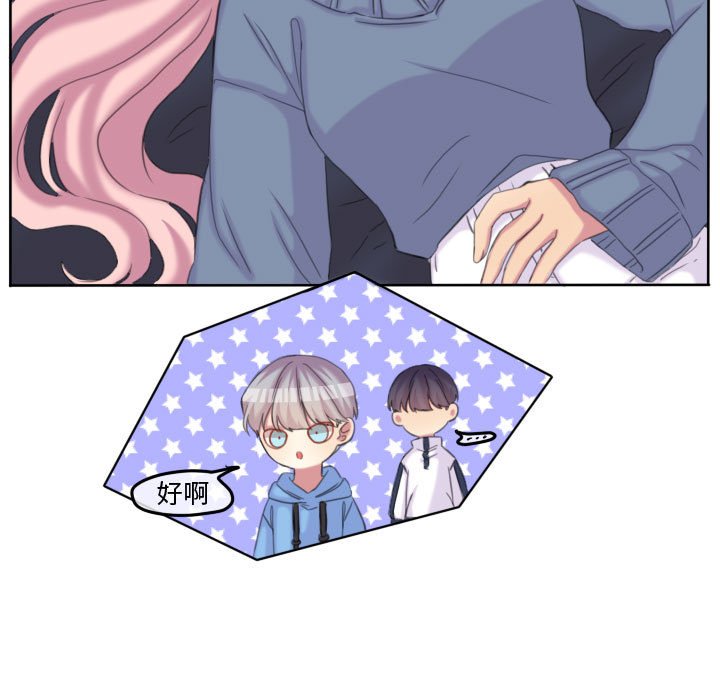 第 33 页