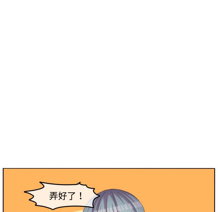 第 83 页