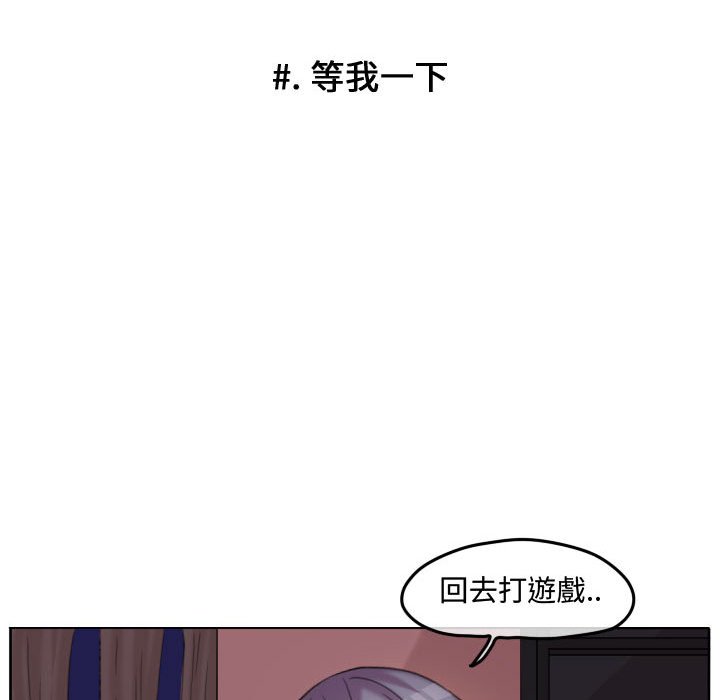 第 64 页