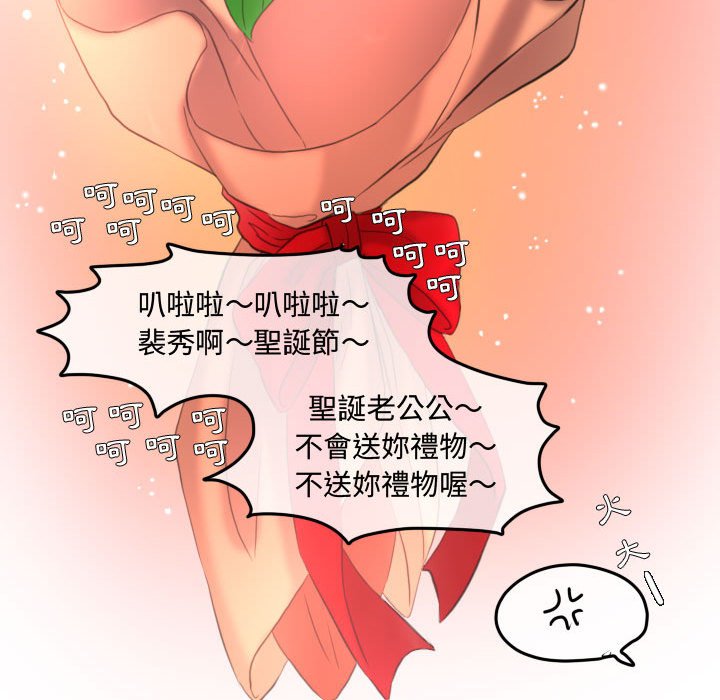 第 101 页