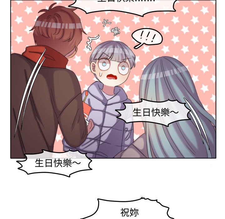 第 90 页