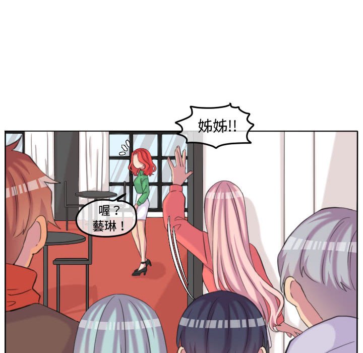 第 42 页