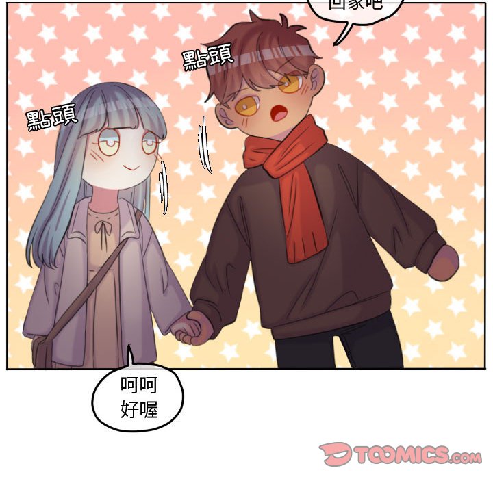 第 56 页