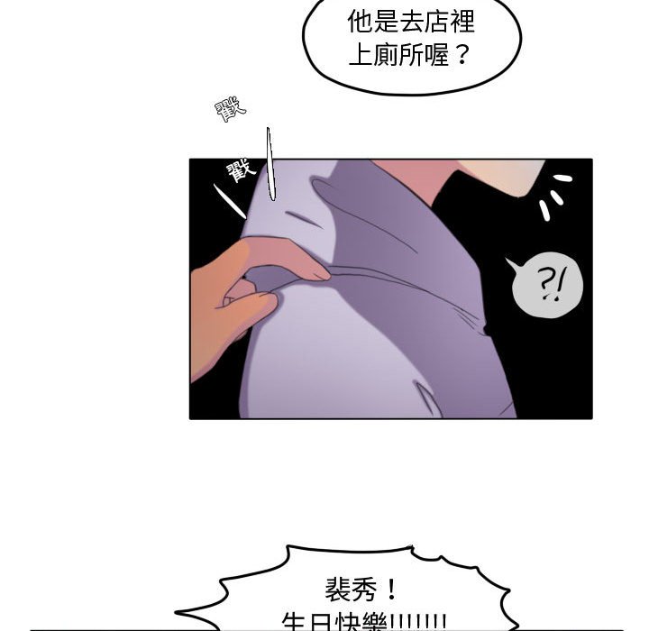 第 89 页