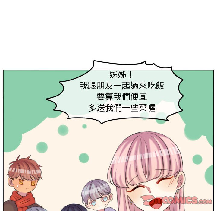 第 44 页