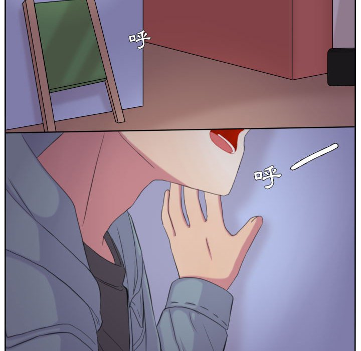 第 77 页