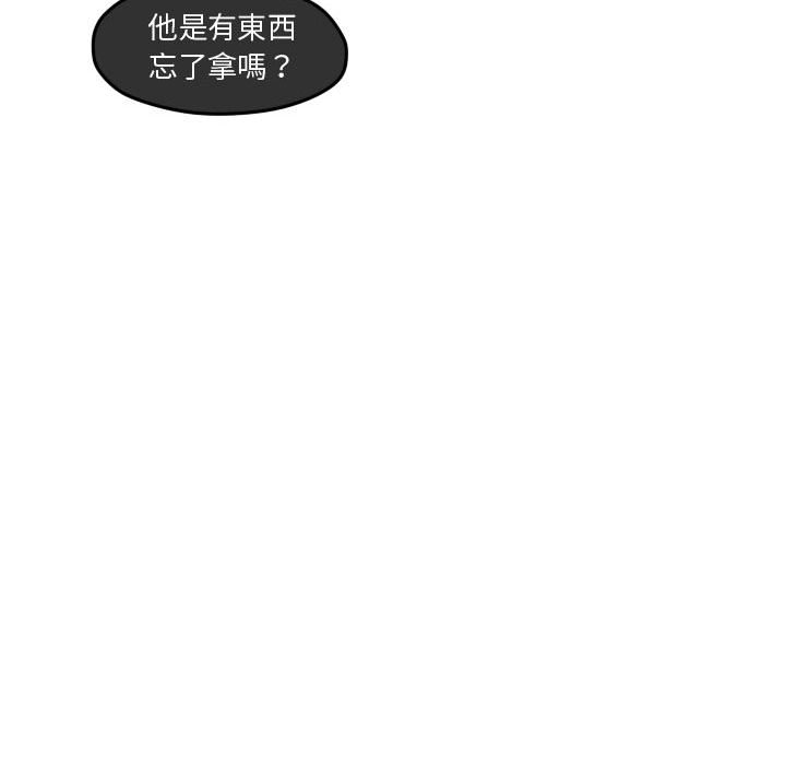第 71 页