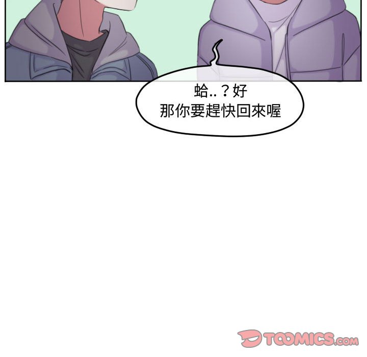 第 68 页