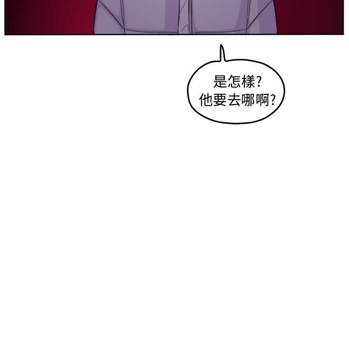 第 73 页